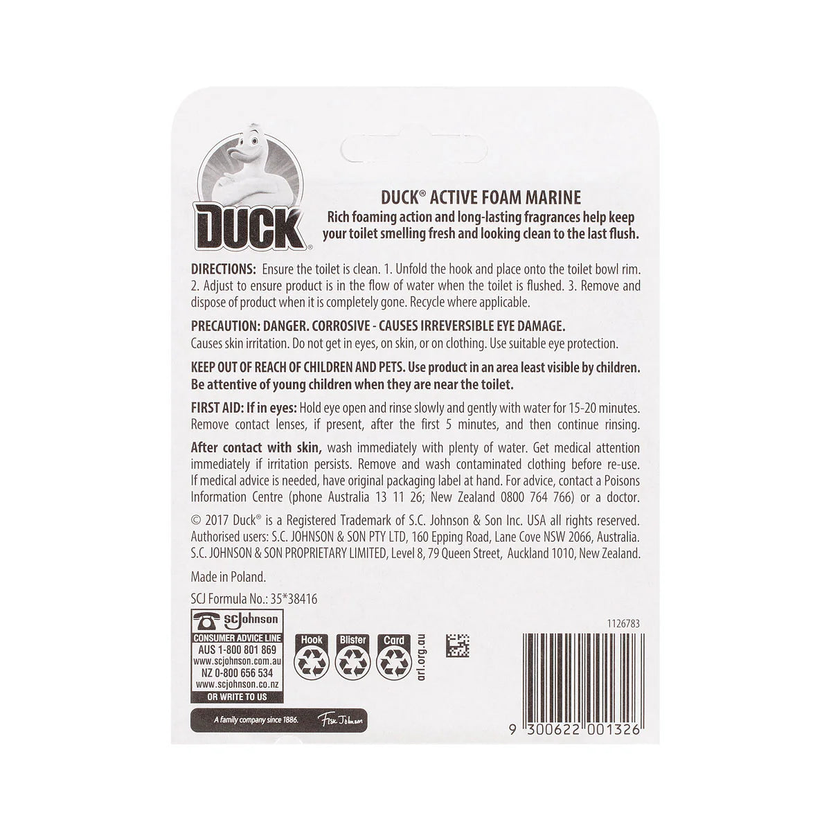 Duck Cage Activefoam Marine 38.6g