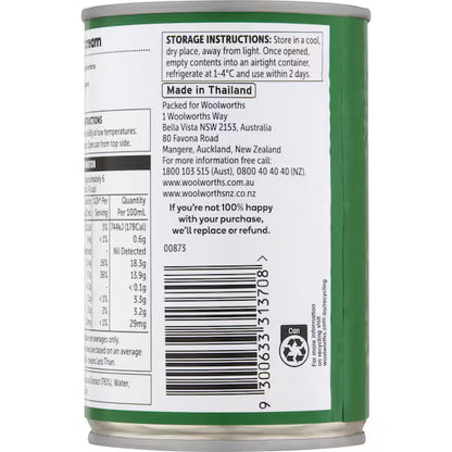 Essentials Coconut Cream 400mL