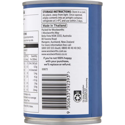 Essentials Coconut Milk 400mL